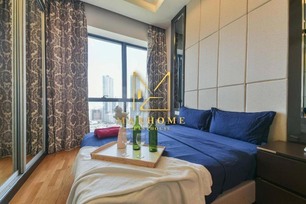 Maxhome@Dorsett Residence , Kl กัวลาลัมเปอร์ ห้อง รูปภาพ